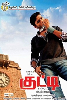 Kutty (2010) - Stream Online