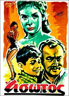 The Prodigal Son (1963) - Stream Online