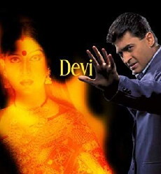 Devi (2003) - Stream Online