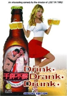 Drink-Drank-Drunk (2005) - Stream Online