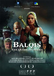 Balqis (2009) - Stream Online