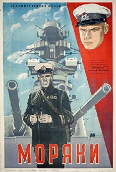 Heroes of the Sea (1940) - Stream Online