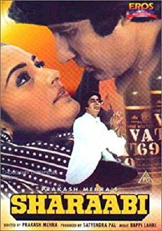 Sharaabi (1984) - Stream Online