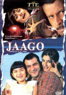 Jaago (2004) - Stream Online