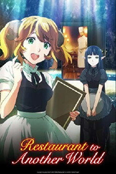 Restaurant to Another World (2017) - Stream Online