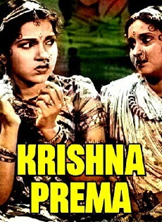 Krishna Prema (1943) - Stream Online