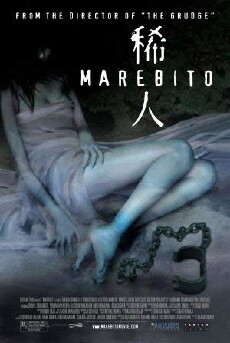 Marebito (2004) - Stream Online