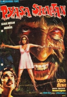 Pyasa Shaitan (1984) - Stream Online