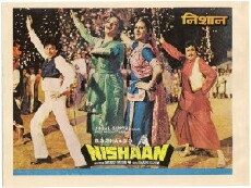 Nishaan (1983) - Stream Online