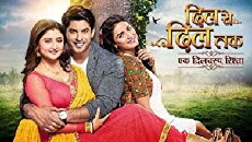 Dil Se Dil Tak (2017) - Stream Online