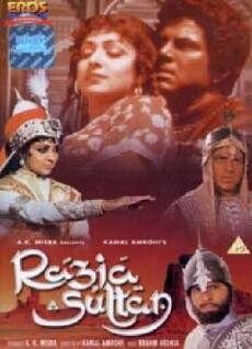 Razia Sultan (1983) - Stream Online