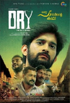 Dry (2017) - Stream Online