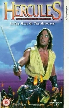 Hercules in the Maze of the Minotaur (1994) - Stream Online