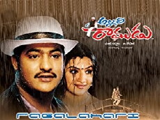 Allari Ramudu (2002) - Stream Online
