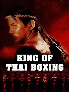 Muay thai - Nai khanom tom (2003) - Stream Online