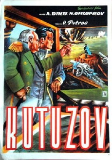 1812 (1944) - Stream Online