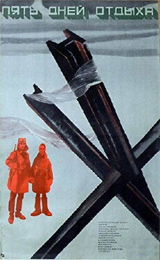 Pyat dney otdykha (1970) - Stream Online