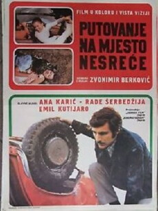The Scene of the Crash (1971) - Stream Online