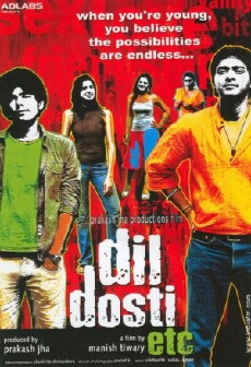 Dil Dosti Etc (2007) - Stream Online
