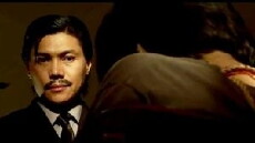 Ang pirata (2013) - Stream Online