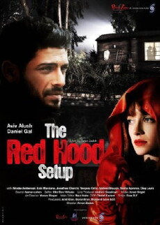 The Red Hood Setup (2014) - Stream Online