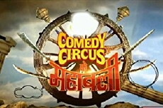 Comedy Circus Ke Mahabali (2013) - Stream Online