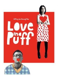 Love in a Puff (2010) - Stream Online