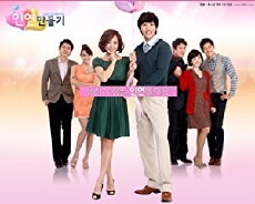 Creating Destiny (2009) - Stream Online