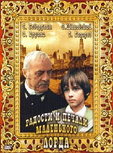 Little Lord Fauntleroy (2003) - Stream Online