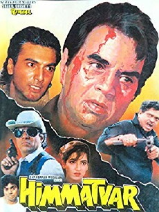 Himmatvar (1996) - Stream Online