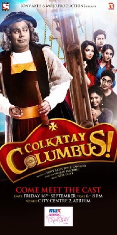Colkatay Columbus (2016) - Stream Online