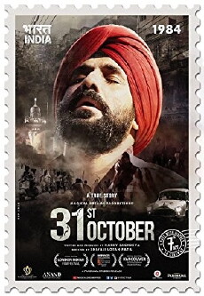 31st October (2015) - Stream Online