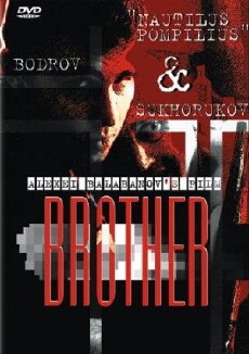 Brother (1997) - Stream Online