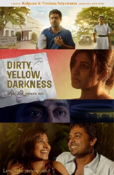 Dirty, Yellow, Darkness (2014) - Stream Online