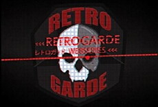 RetroGarde (2016) - Stream Online