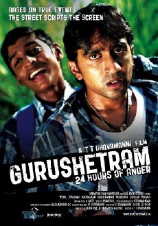 Gurushetram: 24 Hours of Anger (2010) - Stream Online