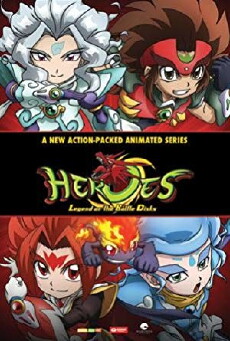 Heroes: Legend of the Battle Disks (2015) - Stream Online