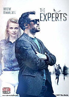 Spetsy (2017) - Stream Online