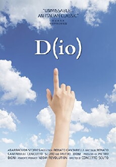 D(io) (2018) - Stream Online