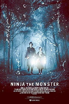 Ninja the Monster (2015) - Stream Online