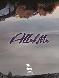All of Me (2015) - Stream Online