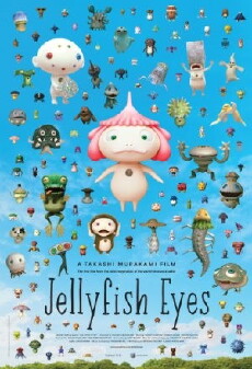 Jellyfish Eyes (2013) - Stream Online