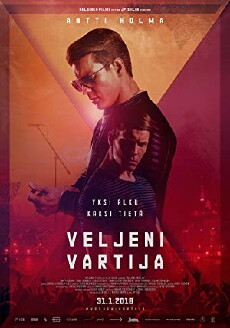 Veljeni vartija (2018) - Stream Online