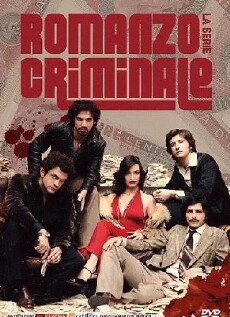 Romanzo Criminale (2008) - Stream Online