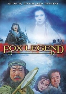Ling hu (1990) - Stream Online