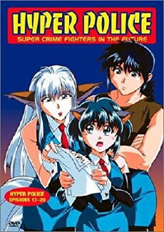Hyper Police (1997) - Stream Online