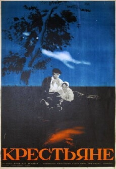 Peasants (1935) - Stream Online