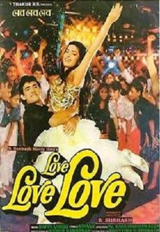 Love Love Love (1989) - Stream Online
