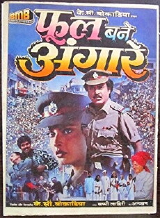 Phool Bane Angaarey (1991) - Stream Online