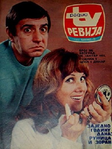 Ceo zivot za godinu dana (1971) - Stream Online